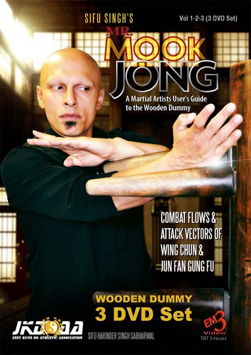 Mook jong a - , martial