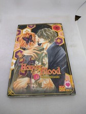 Manga Honey Blood 1 Planet Manga Miko Mitsuki