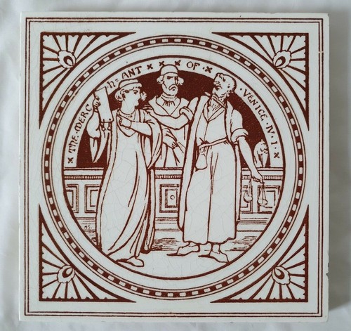 Antica affascinante piastrella - antica,