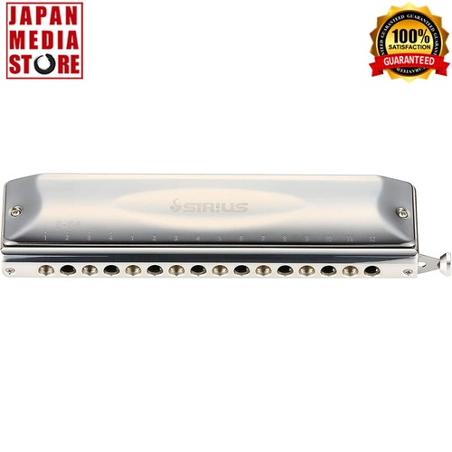 Suzuki sirius 64c armonica - suzuki,