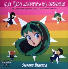 sigla TV 45 giri cartoni