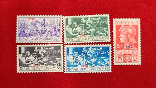 Colonie italiane egeo mnh - colonie,