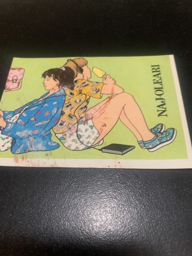 Figurina 138 naj - n.138, naj-