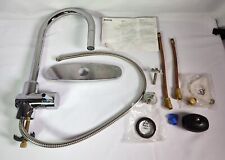 IKEA BAGVIK 300.857.78