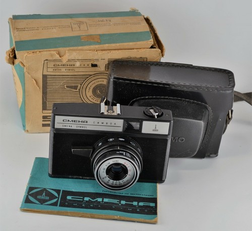 Raro fotocamera sovietica - raro!,