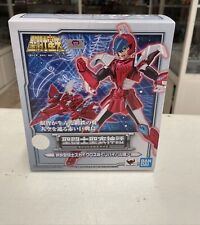 BANDAI TAMASHI - MYTH CLOTH SAINT SEIYA STEEL SAINT SKY CLOTH SHADIR - NUOVO