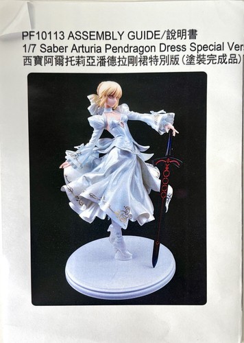 Abito pendragon arturia - pendragon,