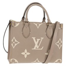 LOUIS VUITTON Monogram