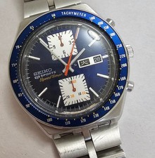 Seiko 6138-0030 Kakume, 5