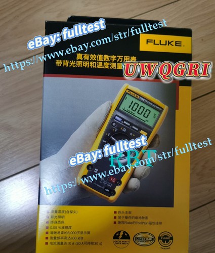 Multimetro fluke 179c nuovo - fluke,