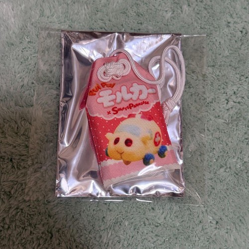 Mokarle morcar suipara omamori - mokarle,
