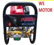 Motopompa irrorazione, motore