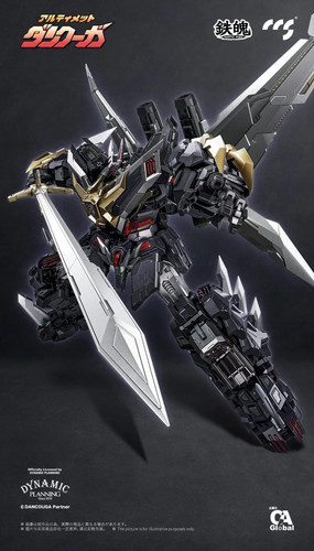 Ccs toys super robot wars - ccs,