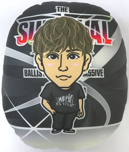 Shirt kenta kamiya mini - t-shirt,