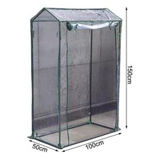 Copertura Serra in Foglio di