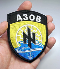 Classico Azov Brigata Chevron