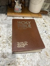 Holy bible giant - print, kjv