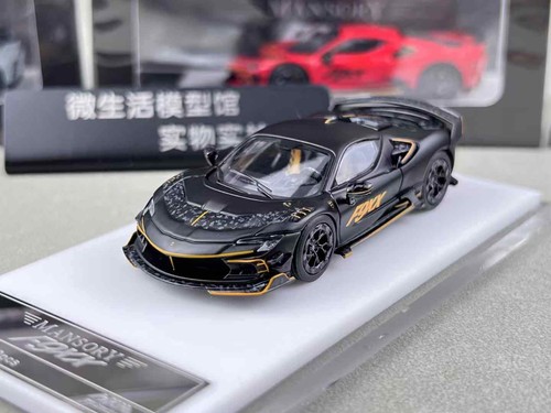 Modellino auto lega mansory - auto, in