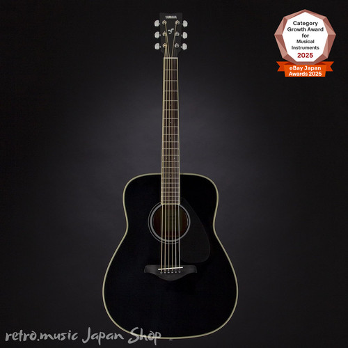 Chitarra acustica yamaha - chitarra,