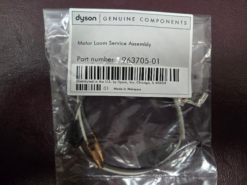 Dyson motor loom service - motor,