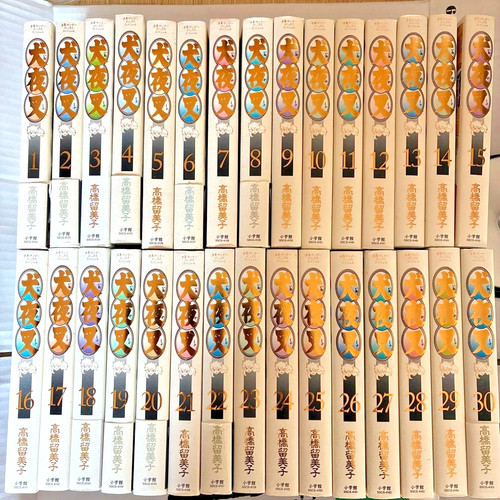 Set completo inuyasha wide - di,