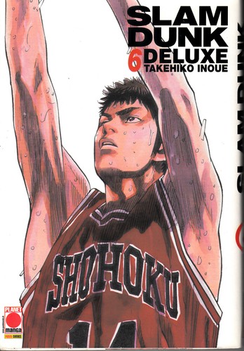Planet manga slam dunk - planet,