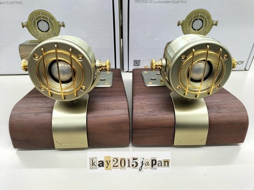 Tannoy prestige - prestige, gr