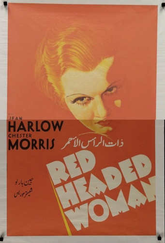1932 donna testa rossa poster - donna,