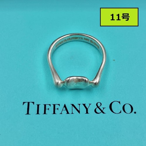Anello tiffany bean in - tiffany,