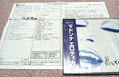 Sealed madonna erotica - 【sealed】madonna,