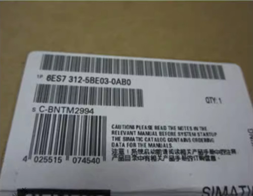 Nuova cpu312c 6es7312 5bf03 - nuova,