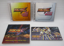 CD Super Robot Wars F Colonna