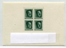 DR-3.Reich BLOCK 7 LUXUS** MNH