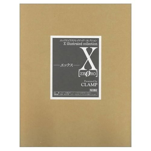 Morsetto usato zero - usato, x'zero'