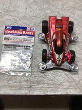 TAMIYA DRAGO DI FUOCO MINI VS
