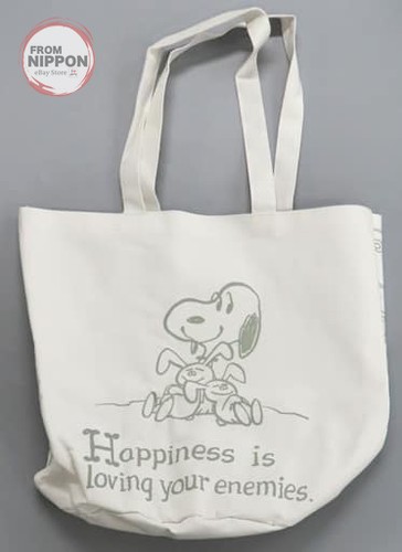 Merci varie snoopy grande - varie,