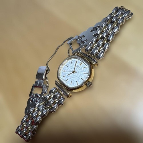 Orologio seiko vintage quarzo - vintage,