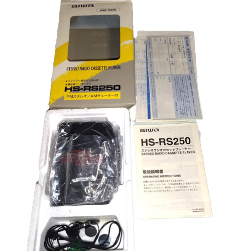 Aiwa stereo radio - aiwa,
