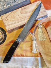 Coltello per carne Kai Shun