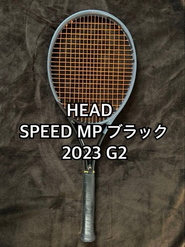 Head speed black - head,