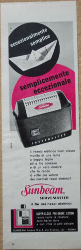 Pubblicità advertising - pubblicità,
