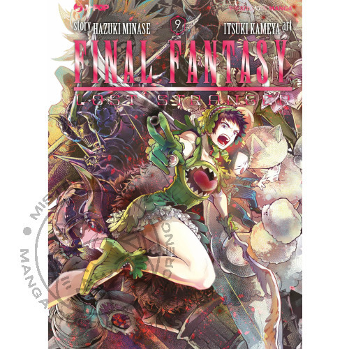Final fantasy lost stranger - -,