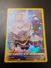 Pokèmon Tcg Dusknoir Trainer