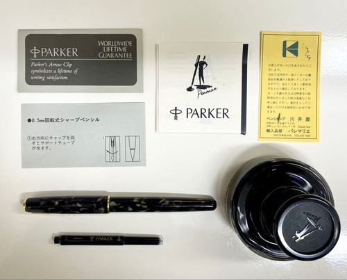 Penna stilografica parker - penna,