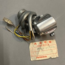 Interruttore manubrio destro