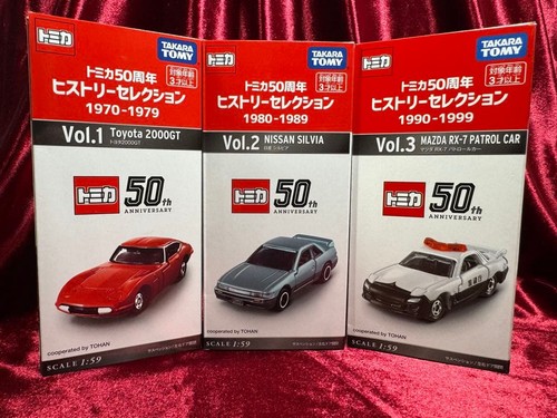 Tomica anniversario - tomica, 50°