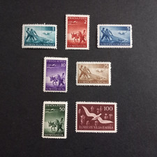 TRIESTE ZONA B 1949/ POSTA