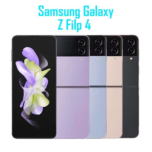 Nuovo smartphone samsung - smartphone,