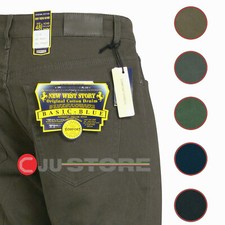 Pantaloni uomo fustagno tipo JEANS COTONE CALDO elasticizzato taglie forti 46/68