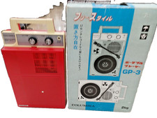 Giradischi Portatile Columbia
